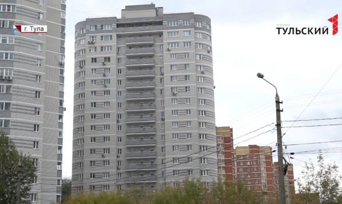 Жилье для учителей: молодые тульские педагоги могут получить деньги на первый взнос по ипотеке