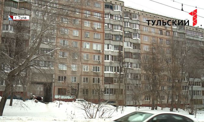 Налоговая служба Тульской области борется против тайной сдачи жилья