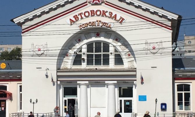 Возле автовокзала в Туле выставили оцепление