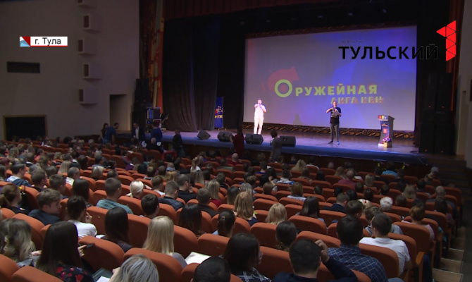 В Туле состоялся финал игры "Клуба весёлых и находчивых"