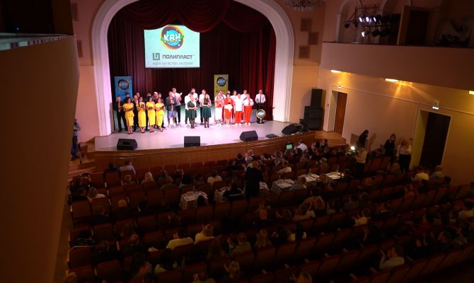 В Новомосковске прошла игра КВН «Место встречи изменить? Нельзя!»…