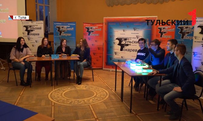 Девушки против парней: как прошла первая игра сезона «Тульский Токарев»