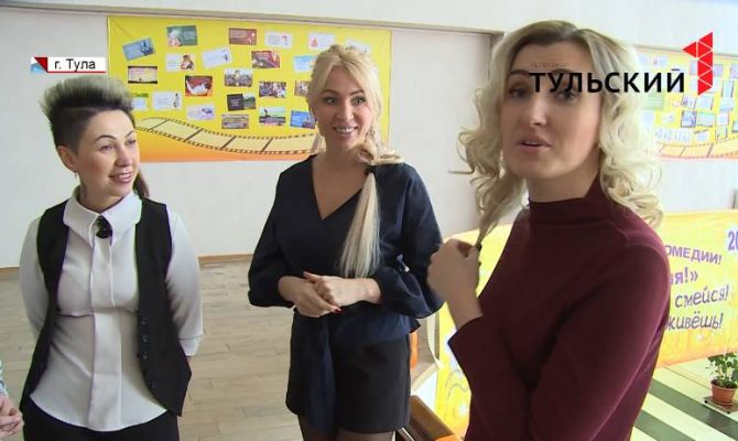 Тула посмеется 1 апреля: в городе пройдет Фестиваль КВН