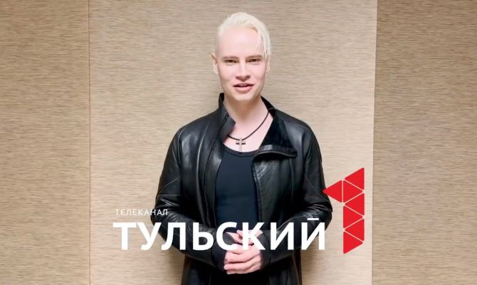 SHAMAN рассказал, где бесплатно посмотреть его концерт в Новомосковске 30 июля