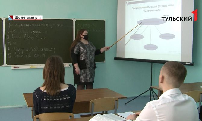 Как тульские педагоги могут стать миллионерами