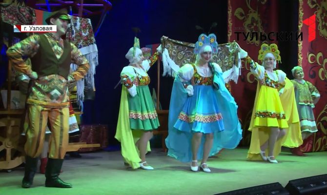 В Узловой открылся фестиваль театрального искусства 