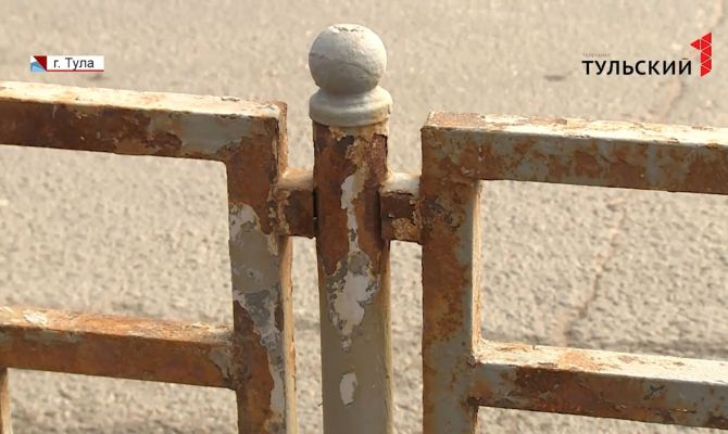 Туляки могут помочь привести родной город в порядок