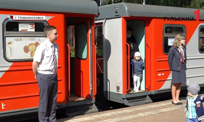 Где юные туляки могут получить основы железнодорожных профессий