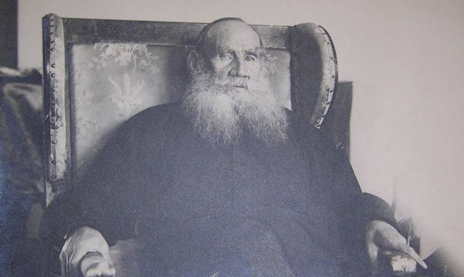 Туляков приглашают на день рождения Льва Толстого