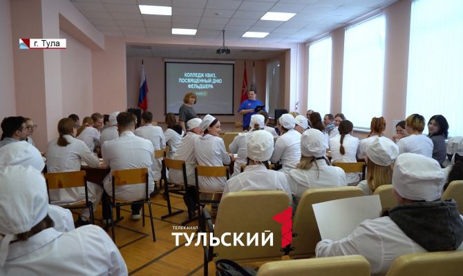 Студенты из Тулы сыграли в медицинскую версию игры "Что, где, когда"