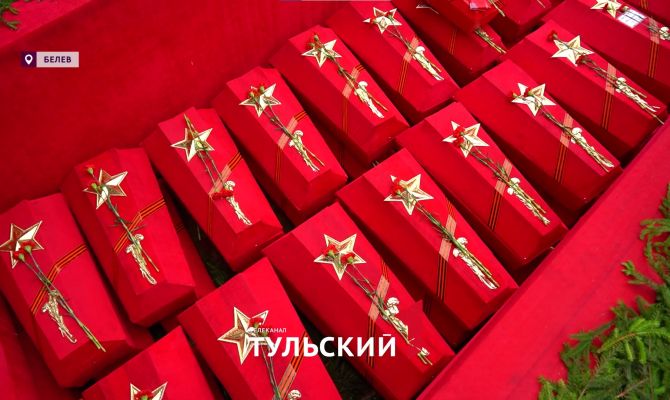 Поисковики объяснили, почему каждый год проводят "Вахту памяти" именно в Белеве