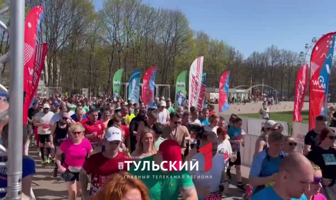 В Туле стартовал весенне-летний сезон марафонов