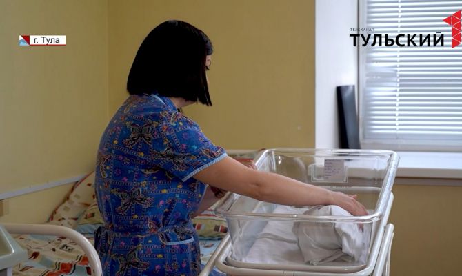 В международный День защиты детей из Тульского центрального родильного дома выписали 10 мам