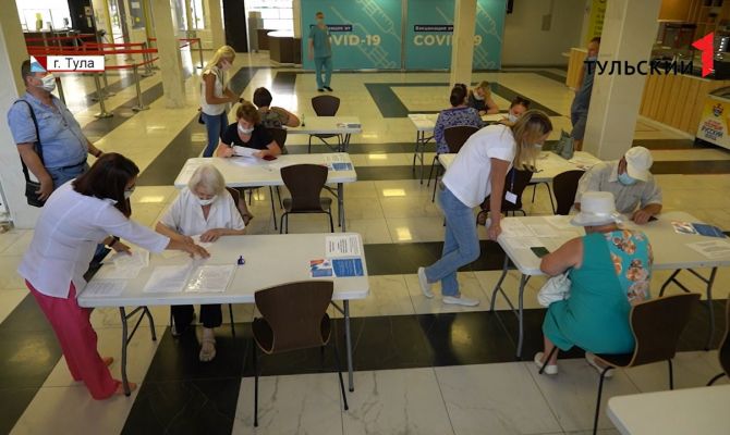 Туляки могут стать волонтерами в пунктах вакцинации от коронавируса
