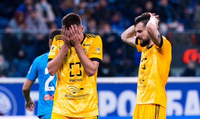 Госкорпорация "Ростех" скорректирует объем поддержки тульского "Арсенала"