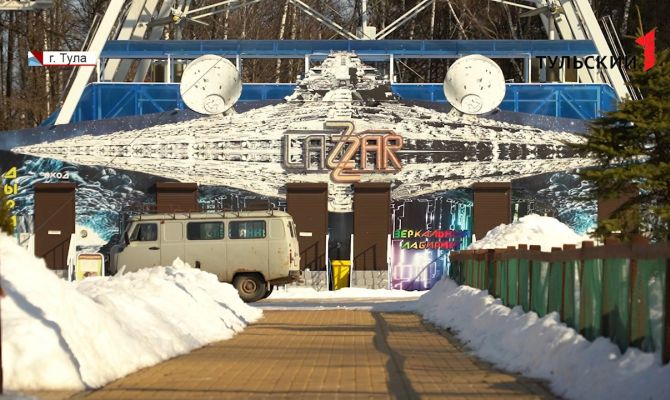 Дело о травме ребенка на аттракционе в Белоусовском парке Тулы вернули прокурору