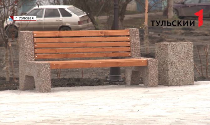 В Узловой появился Сквер Героев России