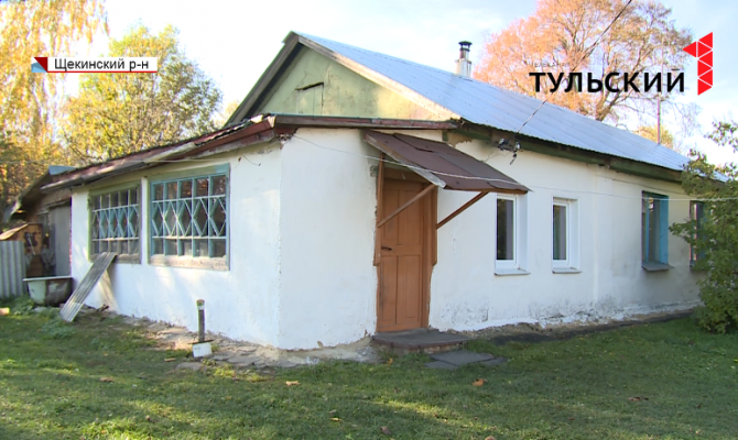 Жители небольшой деревни в Щекинском районе пострадали из-за плавских преступников