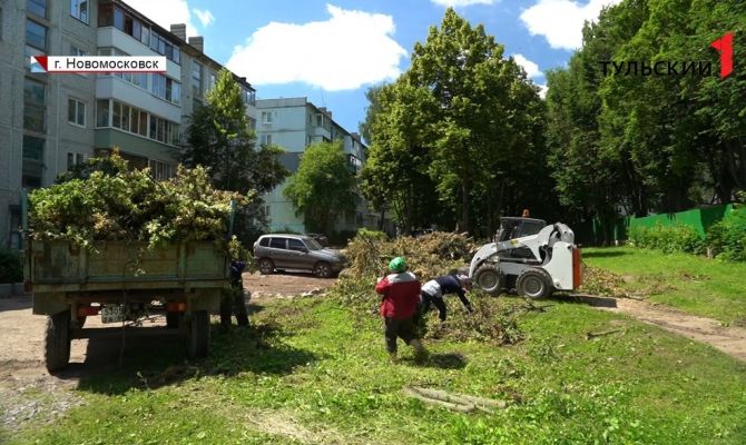 Новомосковск вошел в число российских городов с благоприятной средой