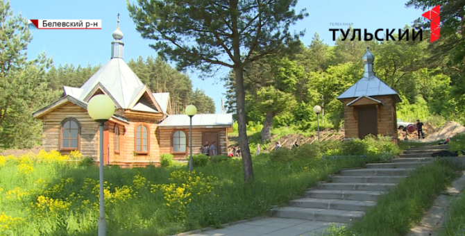 Жабынский монастырь в Белевском районе благоустроят