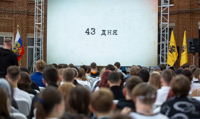 Школьники узнали секреты создания документального фильма "43 дня" от "Первого Тульского"
