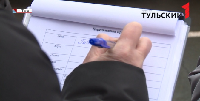 Жители Узловой пожаловались министру здравоохранения на местную медицину. РЕПОРТАЖ