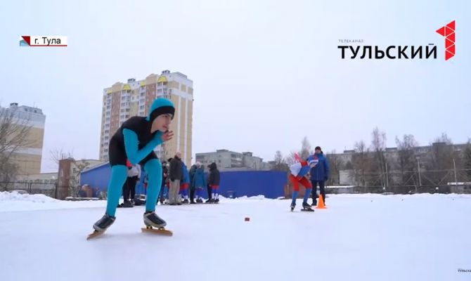 Как в Туле прошел «Лед надежды нашей»