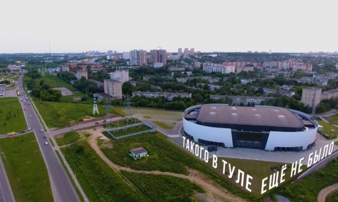 В Тульской области готовится к открытию новая Ледовая арена