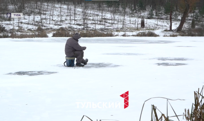Спасатели оценили толщину льда в Туле