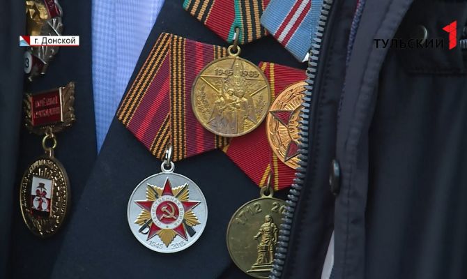 Медали, открытки и продукты: как в преддверии 9 Мая поздравляют тульских ветеранов