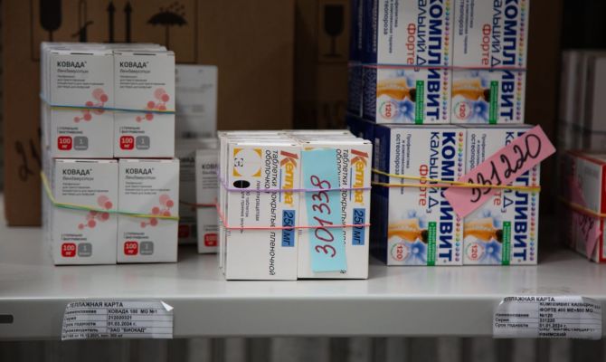 В России создадут единый реестр электронных рецептов