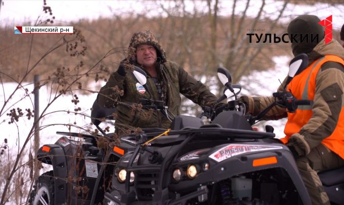 Инспекторы Охотнадзора будут преследовать браконьеров на квадроциклах