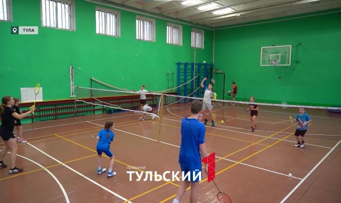 В Тулу приехали лучшие бадминтонисты для отбора на Спартакиаду