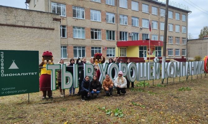 В Туле ремонт кулинарного техникума обойдется в 145,5 млн рублей