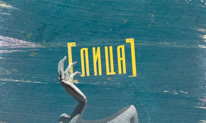 одна история первый тульский. Смотреть фото одна история первый тульский. Смотреть картинку одна история первый тульский. Картинка про одна история первый тульский. Фото одна история первый тульский