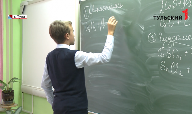 Сегодня в Туле чествовали лицеистов