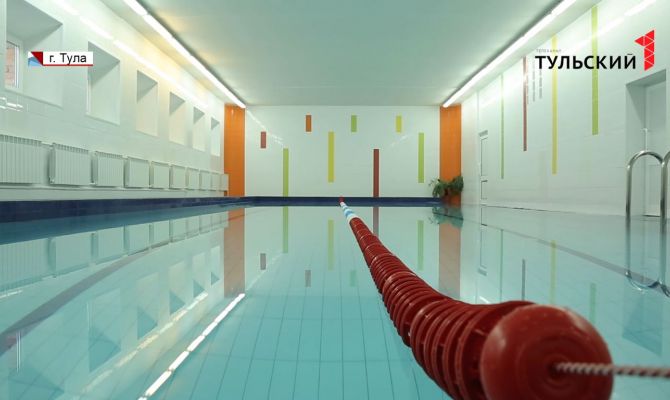 Первое занятие в обновленном бассейне состоялось в тульском лицее искусств