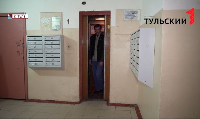 Как жителям тульских многоэтажек заменить в своем доме устаревший лифт