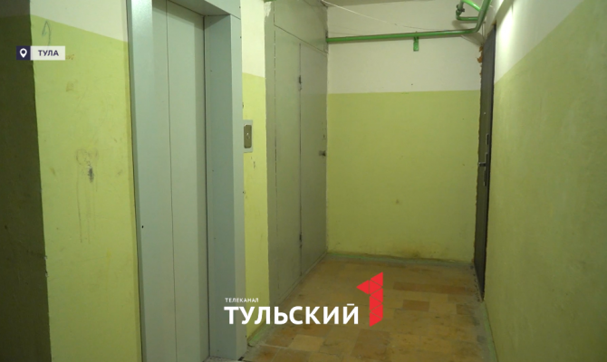 В Тульской области потратят 160 млн рублей на замену 47 лифтов