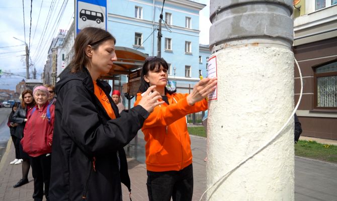 Куда пропадают туляки: поисковики поделились самыми яркими случаями исчезновения