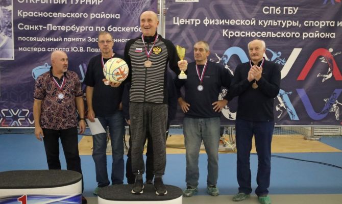 Туляки завоевали бронзу на мужском турнире по баскетболу среди ветеранов