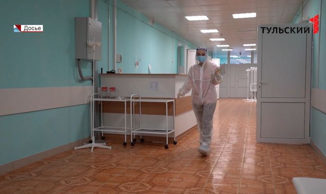 Пандемия – не помеха: как будут развивать систему здравоохранения в Тульской области