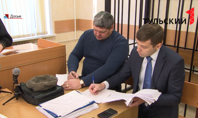 От суда не уйдешь: гендиректору тульского «Гипромаш» вынесли приговор 
