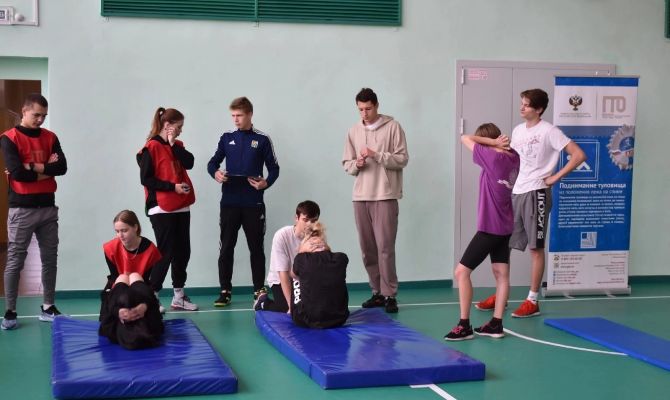 Тульская область заняла 35 место в рейтинге регионов РФ по сдаче норм ГТО