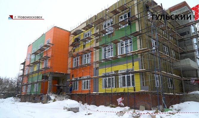 В 2022 году в Тульской области полностью ликвидируют очереди в ясельные группы