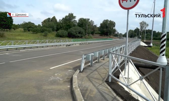 До конца года 3 моста в Тульской области отремонтируют по новой технологии