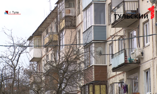 16 тульских многоэтажек остались без газа 