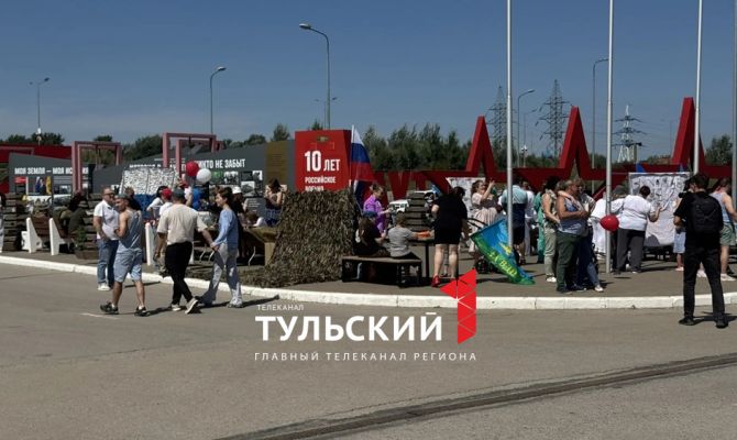 День ВДВ в Туле отметили автопробегом и концертом
