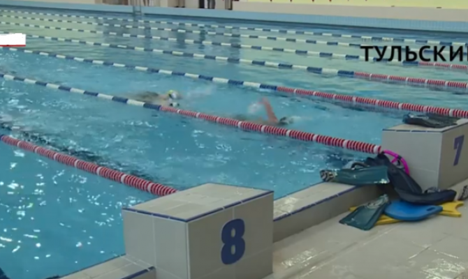 В Ефремове более 200 спортсменов поучаствовали в открытом первенстве по плаванию