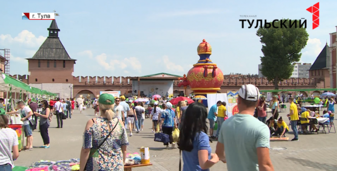 В Туле снова прошел праздник благотворительности и милосердия